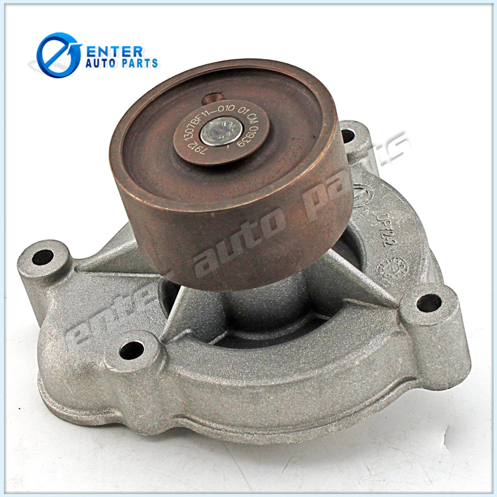 1307BF11-010 Cummins 4H Diesel Engine Spare Parts Water Pump